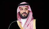 Crown Prince directs to double housing projects in northern Riyadh
