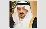 سمو أمير الرياض يوافق على إطلاق حملة 
