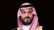 HRH Crown Prince: Saudi Arabia affirms its pioneering role in advancing development in African continent, its support for international and regional efforts to lay foundations of security and stability