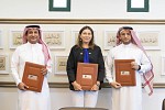 جهود لتعزيز انخراط الشركات السعودية  في مبادرة عالمية للتنمية المستدامة