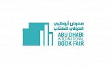 انطلاق فعاليات الدورة الـ 30 من معرض أبوظبي للكتاب