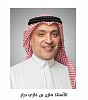    اللجنة الوطنية لأنشطة الحج والعمرة بمجلس الغرف السعودية:  أصداء مرحبة بإقامة حج 1442 وانعكاس إيجابي على القطاع
