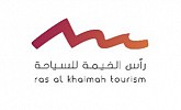  هيئة رأس الخيمة لتنمية السياحة تكشف عن رؤية الوجهة وهويتها  الإعلامية الجديدة خلال سوق السفر العربي 2021 