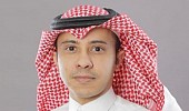 Citizen Account Program deposits Saudi Riyal 1.9 billion for May