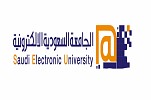 الجامعة السعودية الإلكترونية تُطلق برنامج 