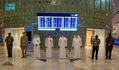  مطار الملك عبدالعزيز الدولي بجدة يشهد انطلاق الرحلات الدولية