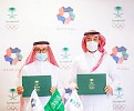 SAOC, NEOM sign MoU to develop competitive sports ecosystem
