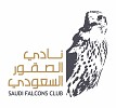 Saudi Arabia hosts an International Auction for Falcon Breeding Farms Around the World