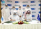  رئيس جامعة الملك سعود يوقع اتفاقية تمويل تعليمي مع بنك الرياض