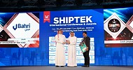 Bahri Named ‘Ship Operator of the Year’ at ShipTek Awards 2021