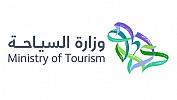Saudi Arabia to Welcome Tourists from 1st of August