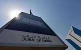 Mohammed bin Rashid approves board and advisory council of Dubai International Chamber