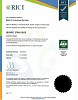 نجم لخدمات التأمين تحصل على شهادة آيزو ISO 27001:2013 لإدارة أمن المعلومات