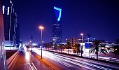 Saudi Arabia to take part in G20 digital economy event