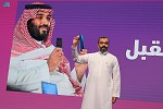 Saudi Arabia launches tech initiatives to boost Kingdom’s global ranking and create more startups