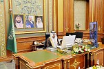Shura Council Holds 1st Ordinary Session