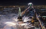 تتألق الرياض في دائرة الضوء العالمية مع انطلاق الموسم الثاني الأربعاء