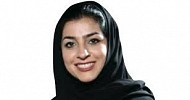 من هي لبنى المحمدي ؟ هي المديرة التنفيذية الأولى في معهد تشارترد للمشتريات والتوريد