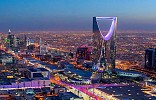 Riyadh is the third smartest capital of the Group of Twenty in the IMD index of smart cities .. and Al-Madinah Al-Munawwarah is the fourth in the Arab world