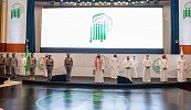 سمو الأمير عبدالعزيز بن سعود يرعى ملتقى أبشر السابع للتعاملات الإلكترونية