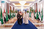HRH Saudi Crown Prince Arrives in UAE, Holds Official Talks with Abu Dhabi Crown Prince