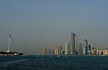 UAE announces 9% corporation tax