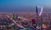 أمانة الرياض تعتمد تأهيل 8 تحالفات للمنافسة على مشروع مواقف العليا