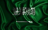 Saudi Shoura Council approves draft law to ‘protect flag, emblem and national anthem’