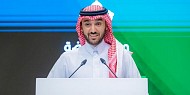 تشكيل مجلس أمناء مؤسسة الحلم الآسيوي برئاسة عبدالعزيز الفيصل