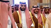 Crown Prince: We don't have blue blood; royal family’s mission is to serve people
