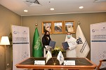 مؤسسة الوليد للإنسانية وجامعة الإمام عبد الرحمن بن فيصل  توقعان اتفاقية شراكة بهدف زيادة التطوع