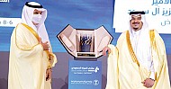 نائب أمير الرياض يرعى انطلاق فعاليات منتدى المياه السعودي