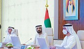 مجلس الوزراء يقر استراتيجية الإمارات للاقتصاد الرقمي