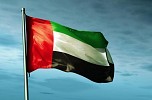 الإمارات الأولى عربيا بالتصنيفات الائتمانية السيادية
