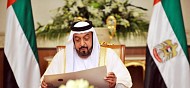 الإمارات: الصلاة على الشيخ خليفة بن زايد آل نهيان مساء اليوم بعد صلاة المغرب