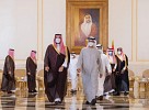 ولي عهد المملكة العربية السعودية يقدم العزاء في وفاة الشيخ خليفة بن زايد