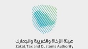 «الزكاة والضريبة والجمارك» تدعو المكلفين الخاضعين لضريبة الاستقطاع إلى تقديم إقراراتهم عن شهر أبريل الماضي