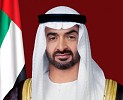 رئيس الدولة يطمئن هاتفيا على أحوال حجاج الإمارات
