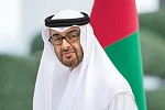 محمد بن زايد يوجه كلمة لشعب الإمارات والمقيمين على أرضها