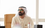محمد بن راشد يصدر مرسوما بشأن تنظيم منح حق المساطحة على الأراضي التجارية في إمارة دبي
