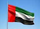 الإمارات تتصدر قائمة فوربس لأقوى رؤساء تنفيذيين في الشرق الأوسط