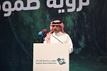  أرامكو السعودية تستعرض خبراتها في إمداد المواد الهيدروكربونية أمام العالم 