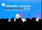 المجلس الأطلسي يعقد منتدى الطاقة العالمي السنوي السابع في أبوظبي 