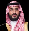  سمو ولي العهد يعلن عن إتمام نقل (4%) من ملكية الدولة في شركة أرامكو السعودية إلى شركة سنابل للاستثمار المملوكة بالكامل لصندوق الاستثمارات العامة