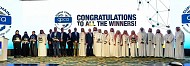 الاتحاد الخليجي للبتروكيماويات والكيماويات يعلن الفائزين بجائزة 