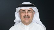 أرامكو السعودية تعلن عن النتائج المالية للربع الأول من عام 2023