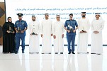 جمارك دبي تحتفل بتخريج منتسبي 
