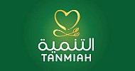 Tanmiah Food, Vibra sign MoU for Saudi food security boost