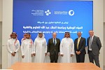 NWC and KAUST Sign Research Cooperation Agreement on Water, its Distribution, and Environmental Treatment 