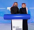 محافظ البنك المركزي السعودي ورئيس مجلس هيئة السوق المالية يدشنان برنامج فنتك السعودية 